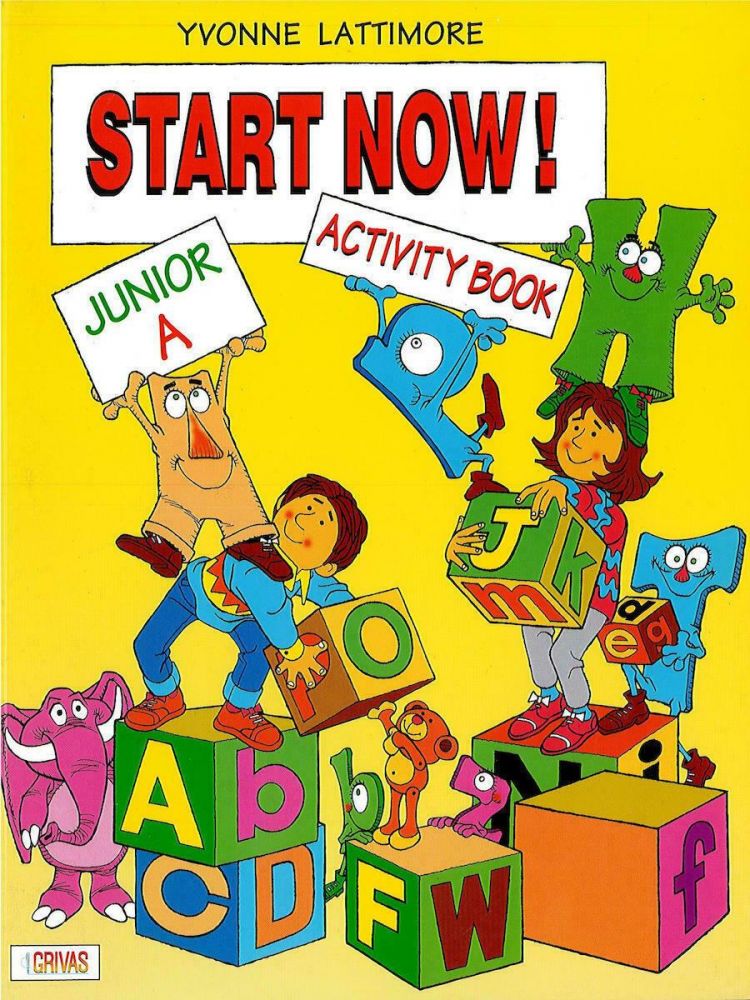 START NOW JUNIOR A AB 0103940