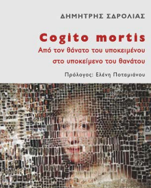 COGITO MORTIS