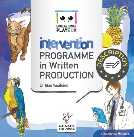 INTERVENTION PROGRAMME IN WRITTEN PRODUCTION
