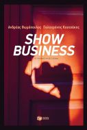 SHOW BUSINESS