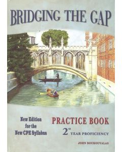 BRIDGING THE GAP 2 PROF.PRACTICE BOOK
