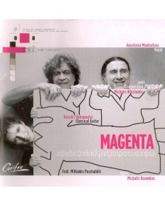 MAGENTA / ΑΒΓΔΕΖΗΘΙΚΛΜΝΞΟΠΡΣΤΥΦΧΨΩ - CD