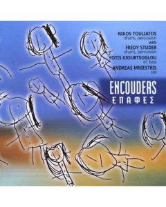 TOULIATOS KIOURTSOGLOU / ENCOUDERS - CD