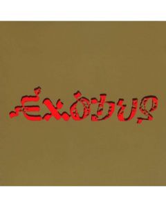BOB MARLEY AND THE WAILERS / EXODUS - CD
