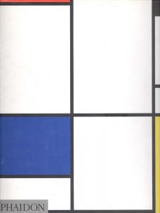 MONDRIAN