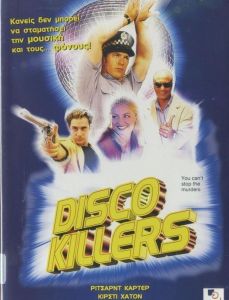 DISCO KILLERS DVD