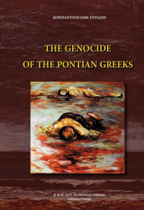 THE GENOCIDE OF THE PONTIAN GREEKS