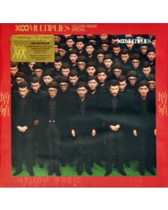 YELLOW MAGIC ORCHESTRA X MULTIPLIES LP