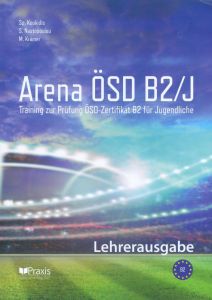 ARENA OSD B2/K