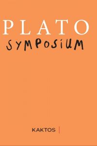 PLATO SYMPOSIUM