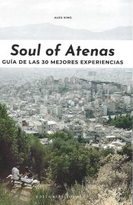 SOUL OF ATENAS ΙΣΠΑΝΙΚΑ