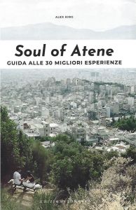 SOUL OF ATENE ΙΤΑΛΙΚΑ