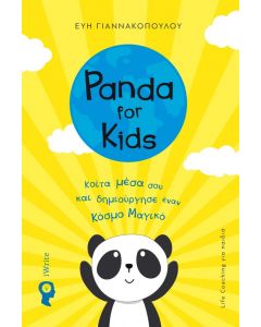 PANDA FOR KIDS