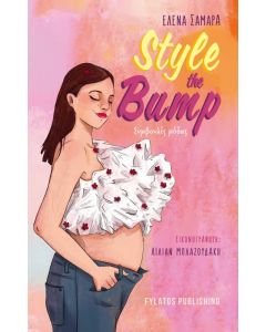 STYLE THE BUMP