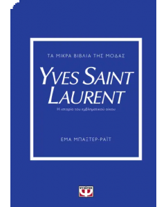 YVES SAINT LAURENT