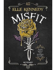 ebook MISFIT