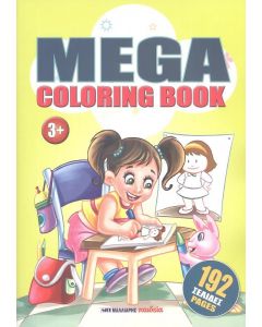 MEGA COLORING BOOK 2