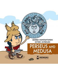 PERSEUS AND MEDUSA (ΑΓΓΛΙΚΑ)
