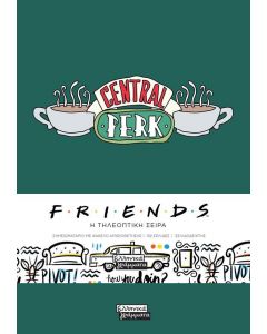 FRIENDS - CENTRAL PERK (HARD COVER)