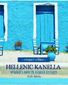 HELLENIC KANELLA (COMPACT EDITION)