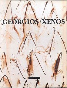 GEORGIOS XENOS ΤΟΠΙΑ