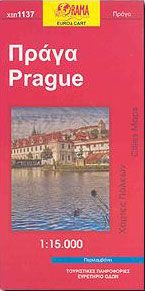 ΠΡΑΓΑ ΧΑΡΤΗΣ 1:15000