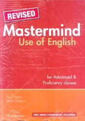 MASTERMIND USE OF ENGLISH STUDENTS BOOK REVISED + COMPANION