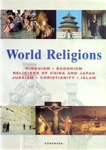 WORLD RELIGIONS