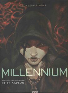 MILLENNIUM GRAPHIC 1