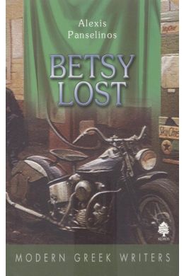 BETSY LOST