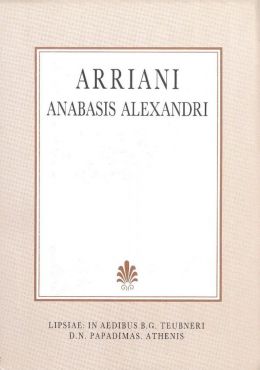 ARRIANI ANABASIS ALEXANDRI