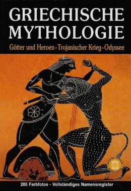ΕΛΛΗΝΙΚΗ ΜΥΘΟΛΟΓΙΑ (ΓΕΡΜΑΝΙΚΑ) GRIECHISCHE MYTHOLOGIE