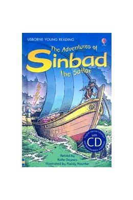 THE ADVENTURES OF SINBAD THE SAILOR+CD