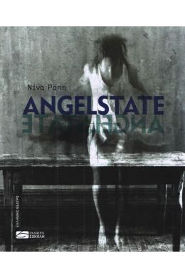 ANGELSTATE