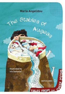 e-book THE STABLES OF AUGEAS (pdf)