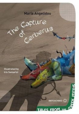 e-book THE CAPTURE OF CERBERUS (pdf)