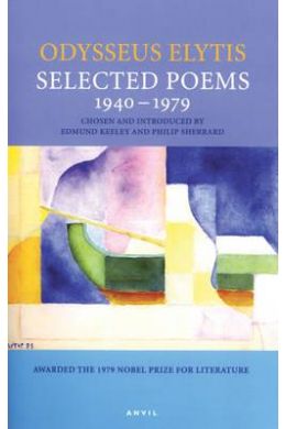 SELECTED POEMS 1940 1979