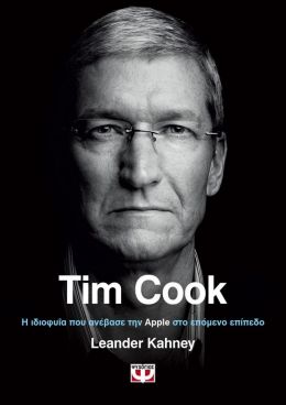 TIM COOK