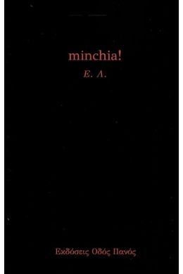 MINCHIA