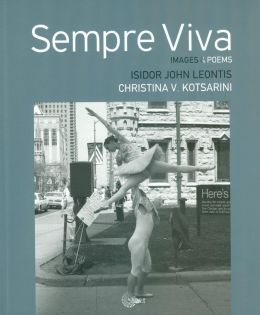 SEMPRE VIVA (ΑΓΓΛΙΚΑ)