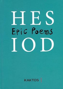 EPIC POEMS