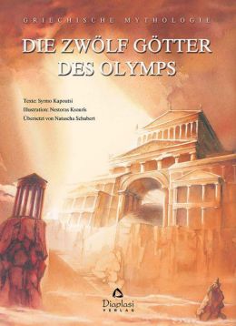 DIE ZWOLF GOTTER DES OLYMPS