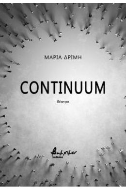 CONTINUUM