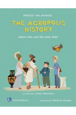 THE ACROPOLIS HISTORY