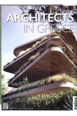 ARCHITECTS IN GREECE NO4