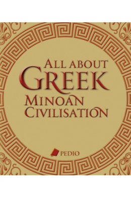 ALL ABOUT GREEK MINOAN CIVILISATION