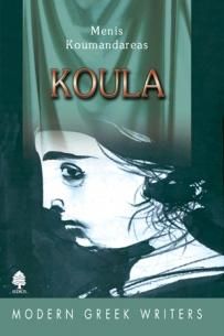 KOULA