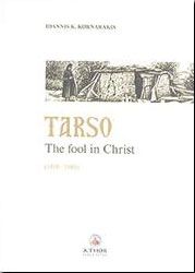 TARSO THE FOOL IN CHRIST