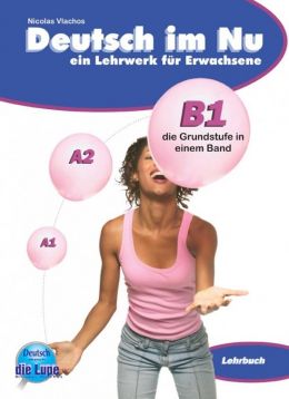 DEUTSCH IM NU B1 LEHRBUCH DIN 1-1