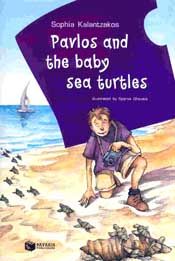 e-book PAVLOS AND THE BABY SEA TURTLES (pdf)